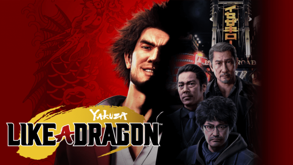 Yakuza Like a Dragon