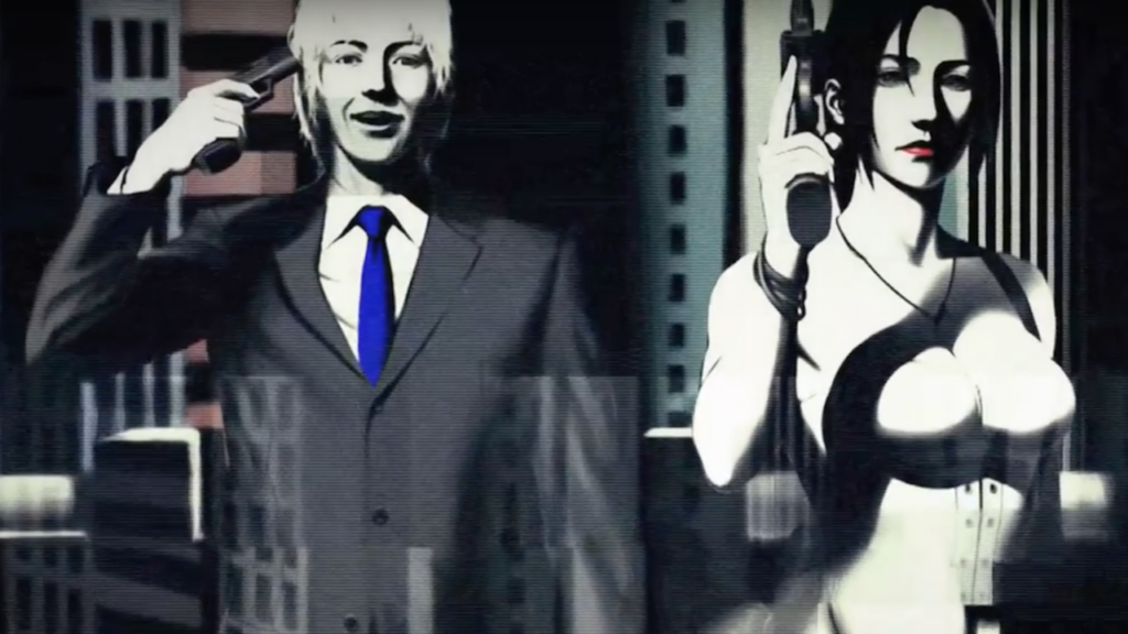 The Silver Case 2425