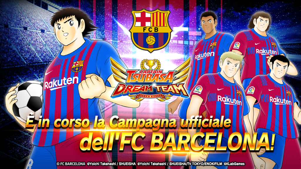 Captain Tsubasa