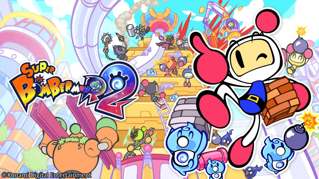 SUPER BOMBERMAN R2