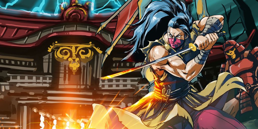 Ganryu 2