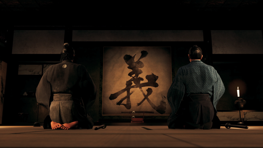 Like a Dragon Ishin!